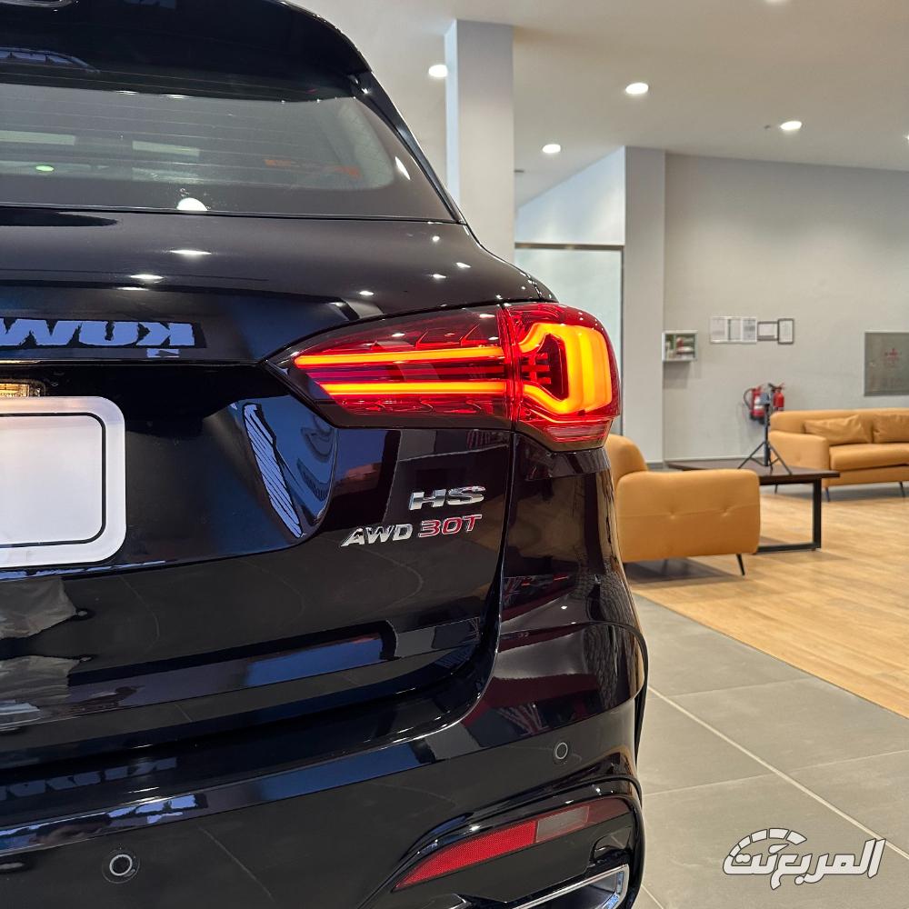 ام جي HS Luxury 2024