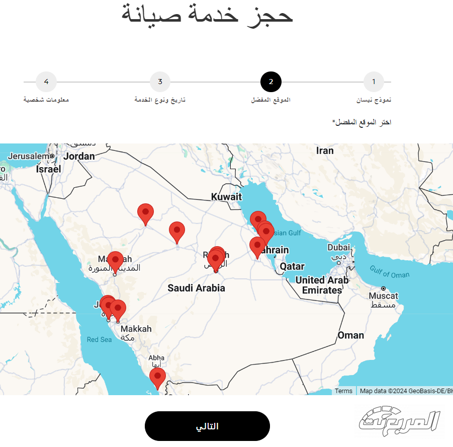 صيانة بترومين نيسان أفضل خدمة لملاك نيسان بعد التجربة 5