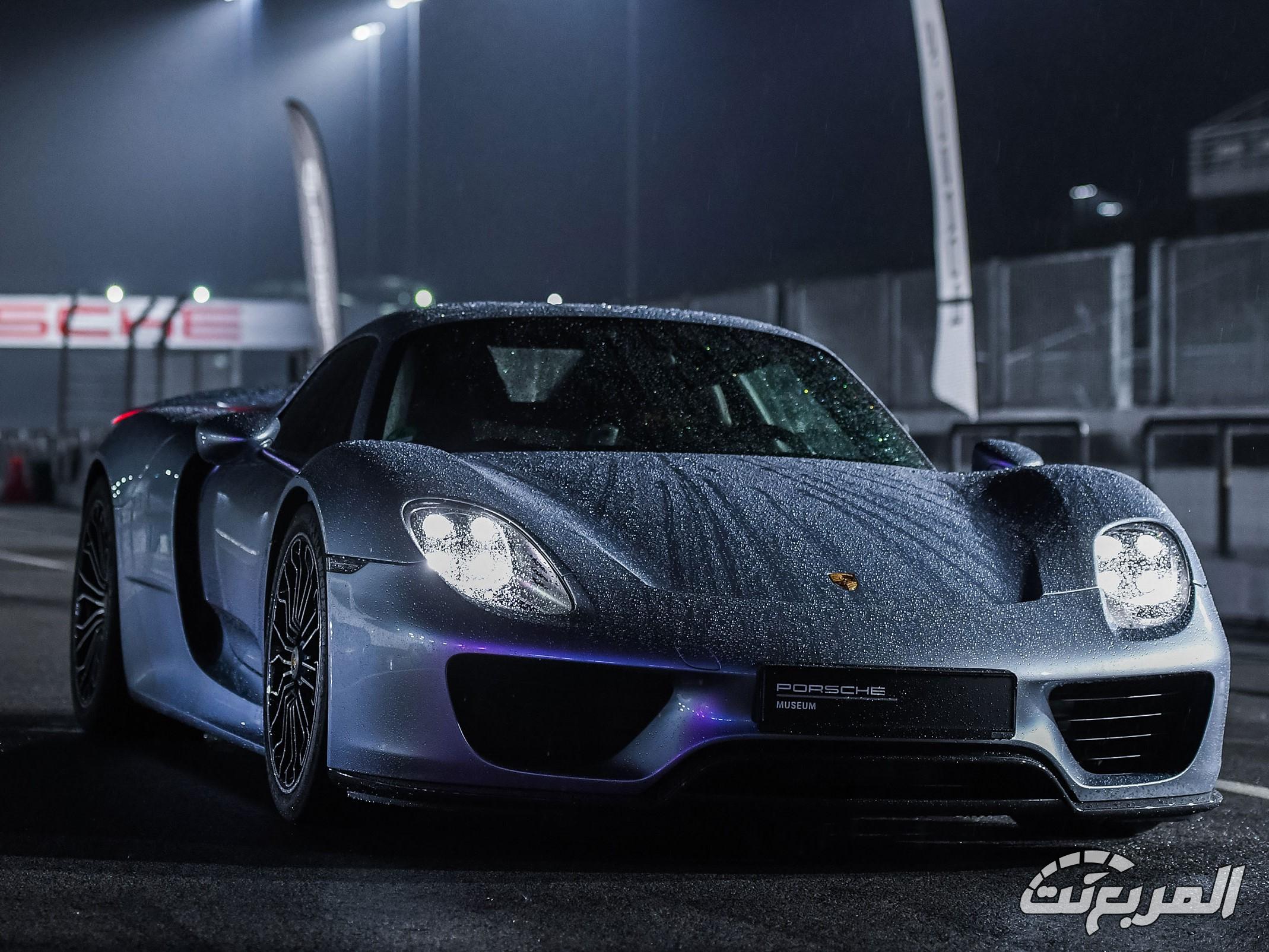 بورش 918 سبايدر