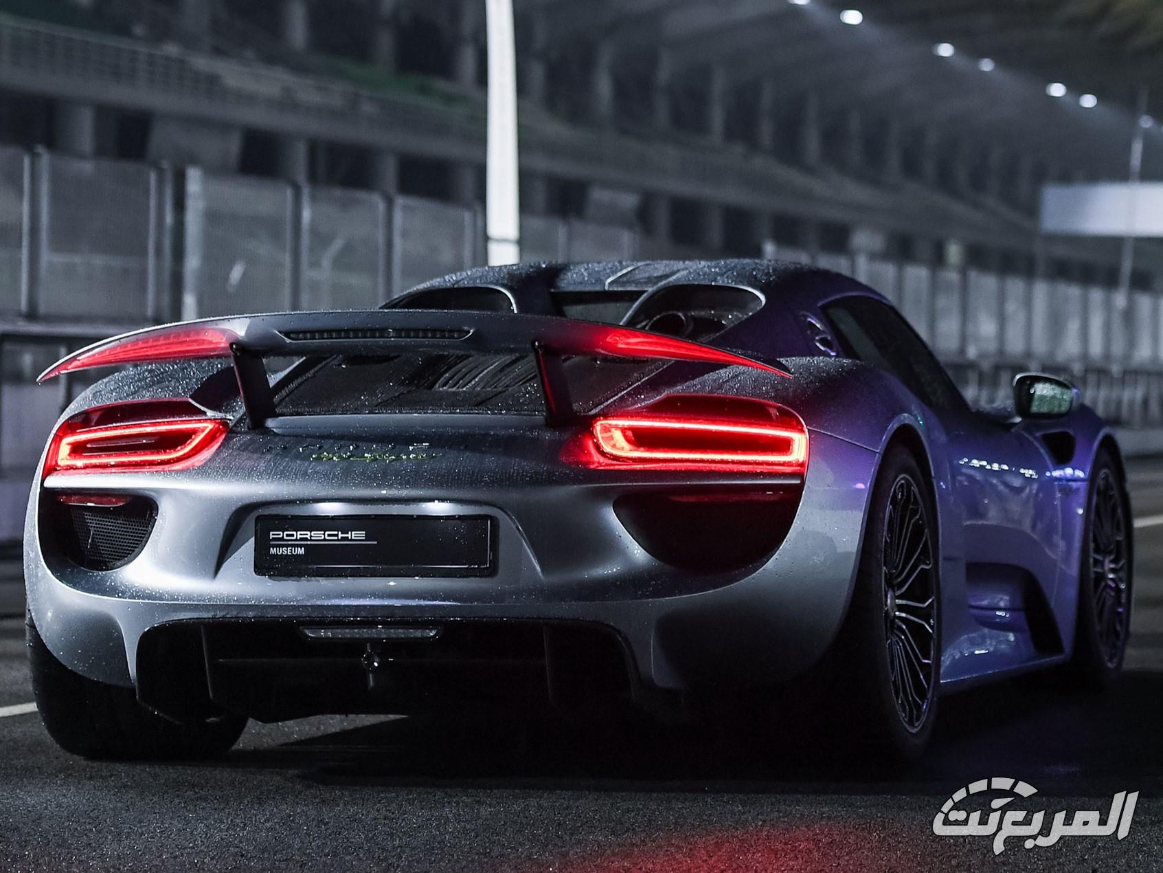 بورش 918 سبايدر