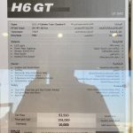 هافال H6 GT Premium 2025