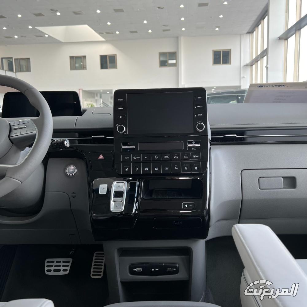 هيونداي ستاريا Smart 11S 2025