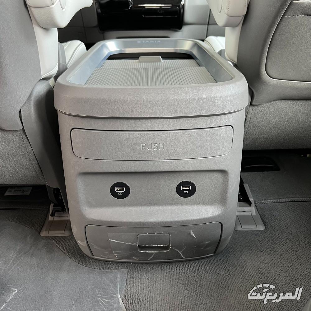 هيونداي ستاريا Smart 11S 2025