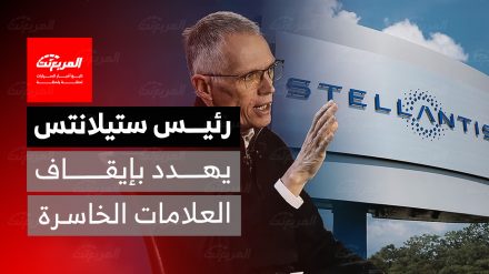 "تقارير المربع" ستيلانتس تواجه أكبر أزمة منذ تأسيسها ورئيس الشركة يهدد بإيقاف العلامات الخاسرة 1