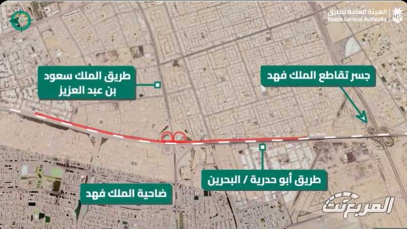 الهيئة العامة للطرق بدأت أعمال التحويلة المرورية على طريق أبو حدرية لإصلاحات شاملة