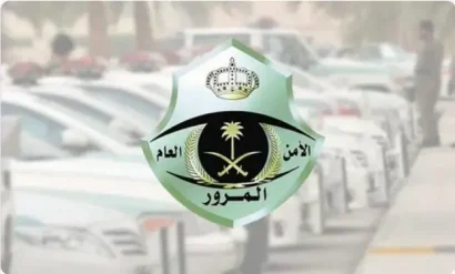 المرور تُعلن منع دخول الشاحنات في حفر الباطن باستثناء البعض وتحدد غرامة المخالفين