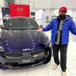 كيا ستينجر SX AWD (إصدار خاص) 2023