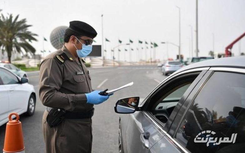 طريقة حجز موعد مرور الخبر ومواعيد الدوام وكل ما تريد معرفته 2