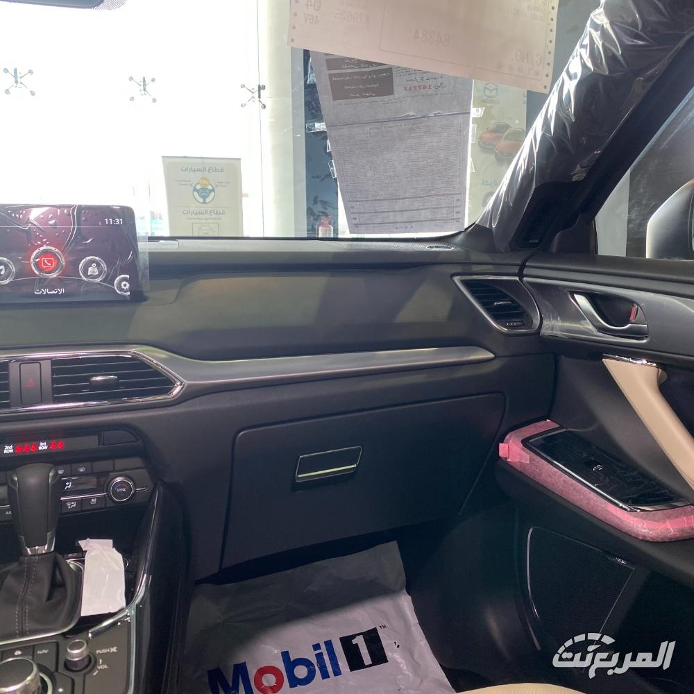 مازدا CX-30 High الفئة الثانية 2025