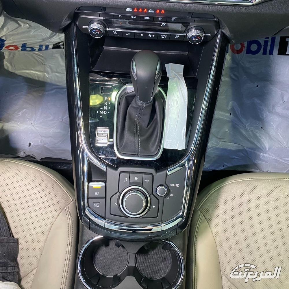 مازدا CX-30 High الفئة الثانية 2025