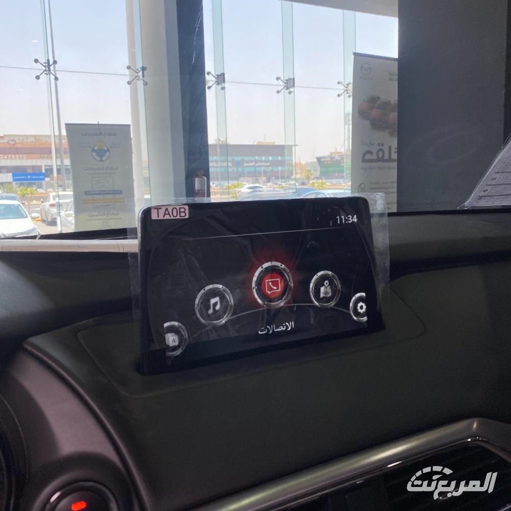 مازدا CX-30 High الفئة الثانية 2025