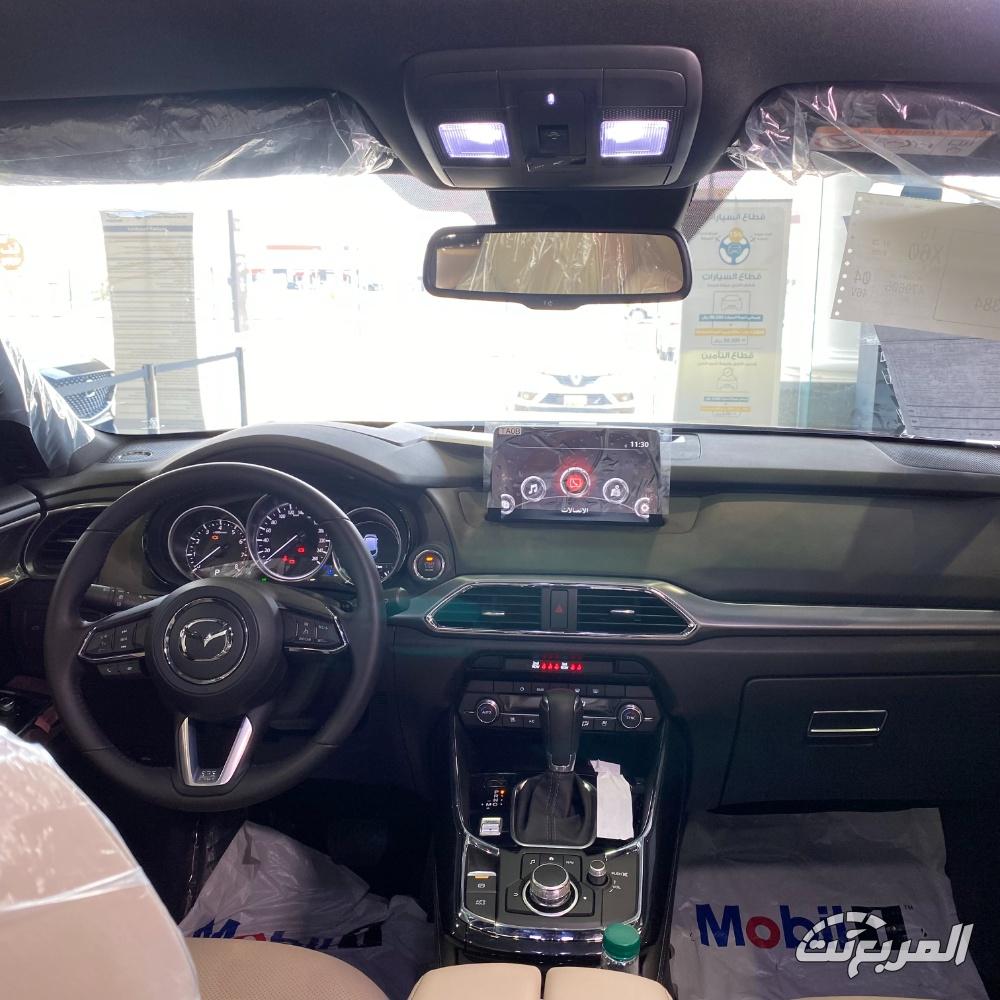 مازدا CX-30 High الفئة الثانية 2025