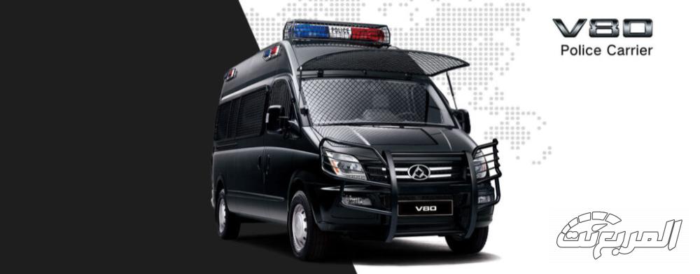 ماكسوس V80 LWB 16P 2024