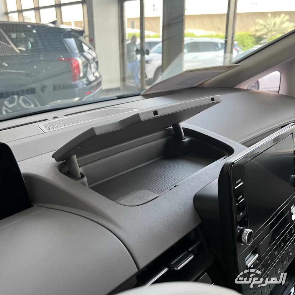 هيونداي ستاريا Luxury 7S 2025