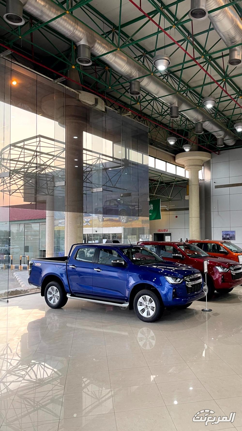 ايسوزو ديماكس LS غمارتين 4X4 فل كامل 2024