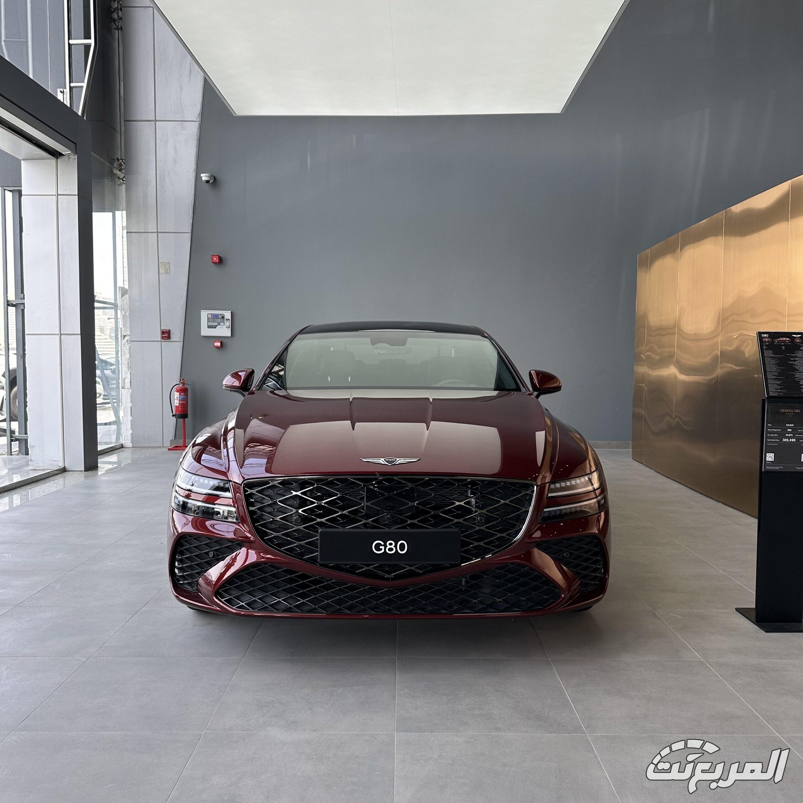 جينيسيس G80 Sport 2025