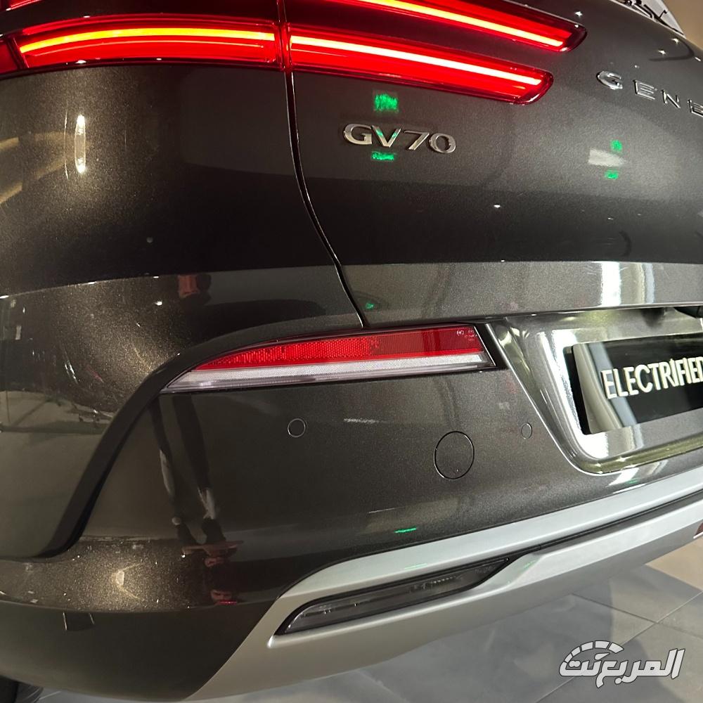 جينيسيس GV70 الكهربائية Dynamic 2024