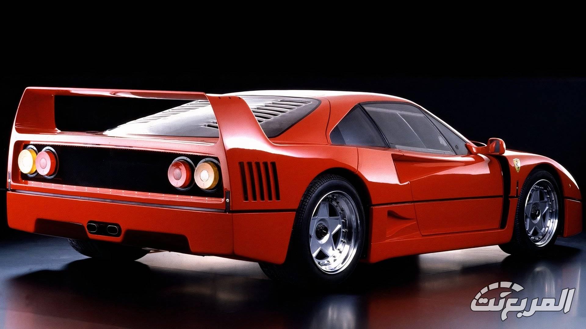 فيراري F40