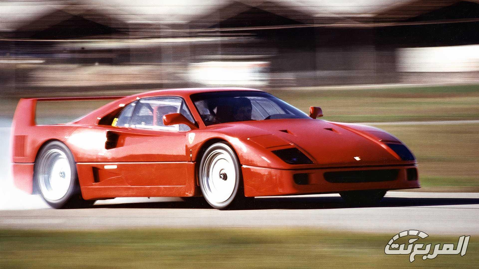 فيراري F40