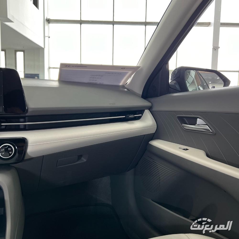 هيونداي اكسنت Comfort 2025