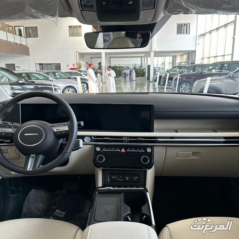 هيونداي توسان Comfort 2.0 AWD 2025