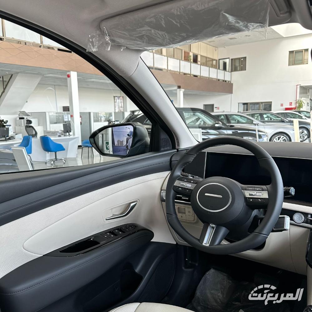 هيونداي توسان Comfort 1.6T 2025