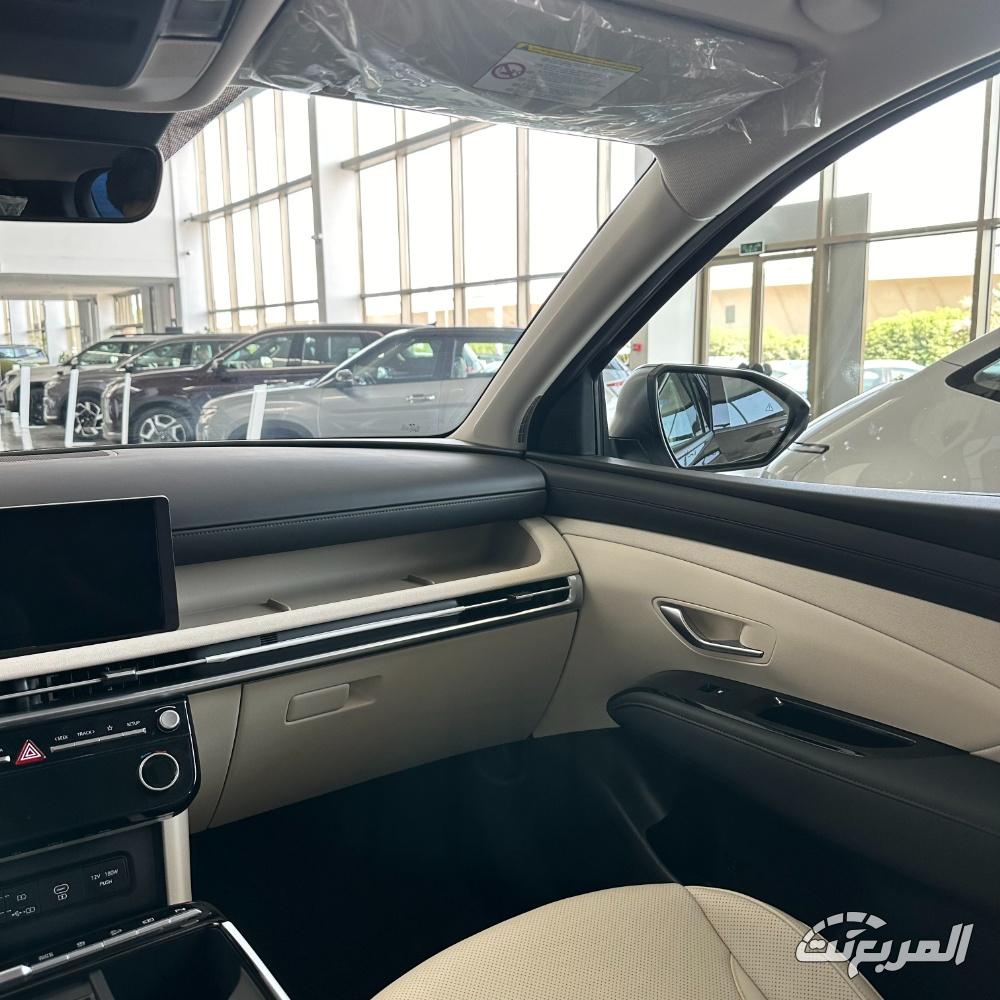 هيونداي توسان Comfort 2.0 AWD 2025