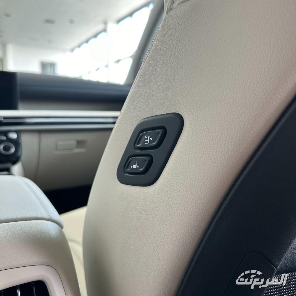 هيونداي توسان Comfort 2.0 AWD 2025