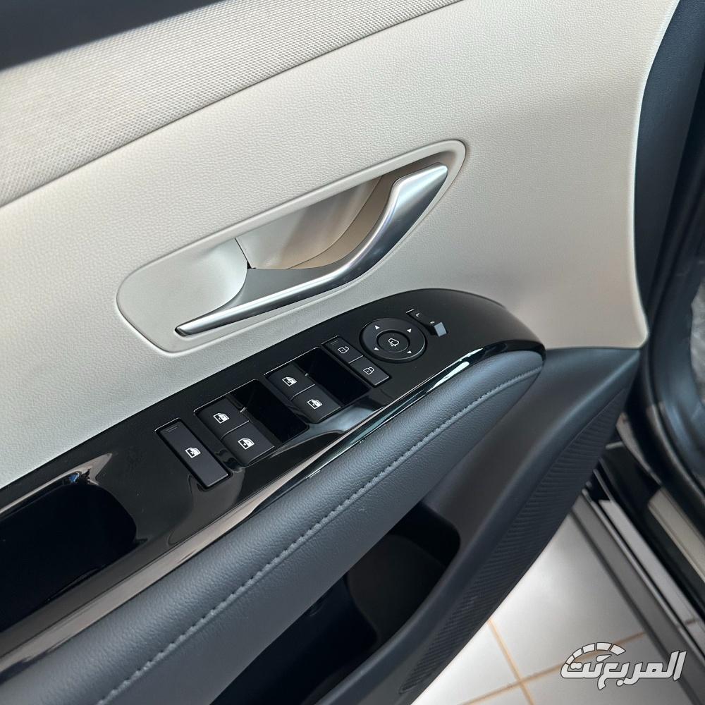 هيونداي توسان Comfort 2.0 AWD 2025