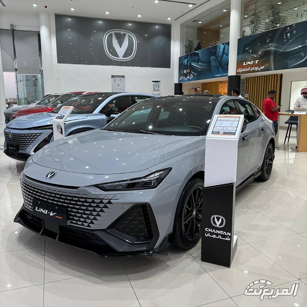 شانجان UNI-V Elite 2025