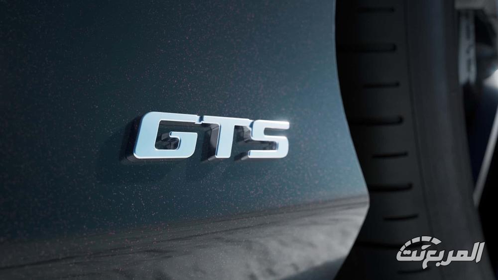 مكلارين GTS