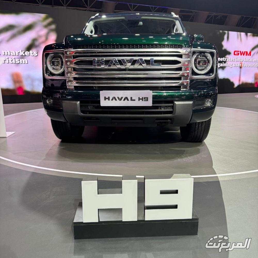 هافال H9 Mid 2025