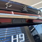 هونشي H9 Luxury 2.0T 2025