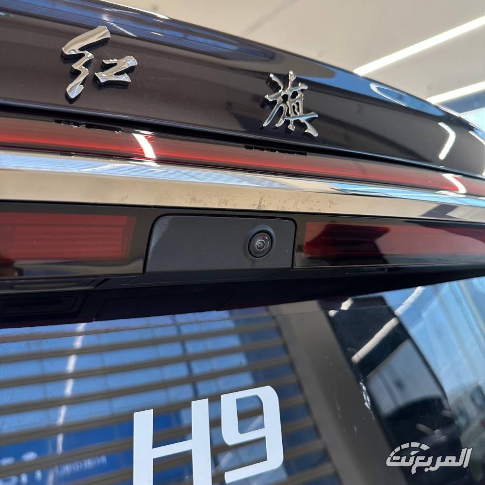 هونشي H9 Luxury 2.0T 2025