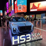 هونشي HS3 Luxury 2024