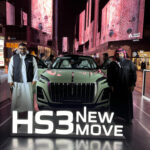 هونشي HS3 Luxury 2024