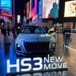 هونشي HS3 Luxury 2024