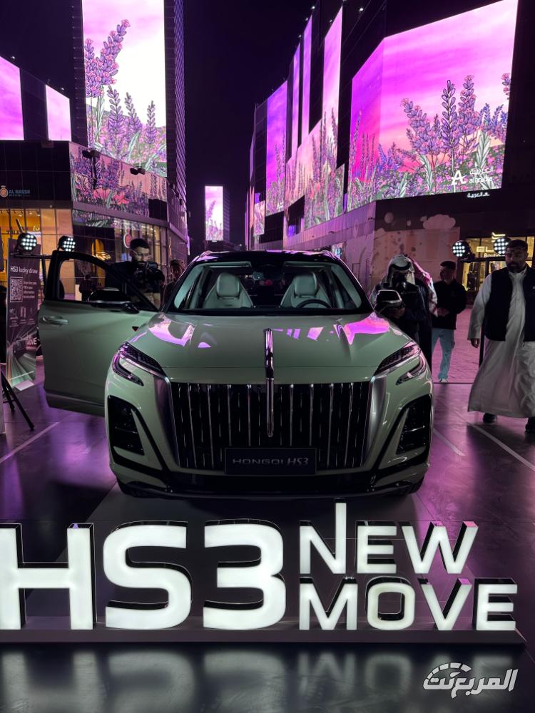 هونشي HS3 Flagship 2024