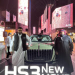 هونشي HS3 Luxury 2024