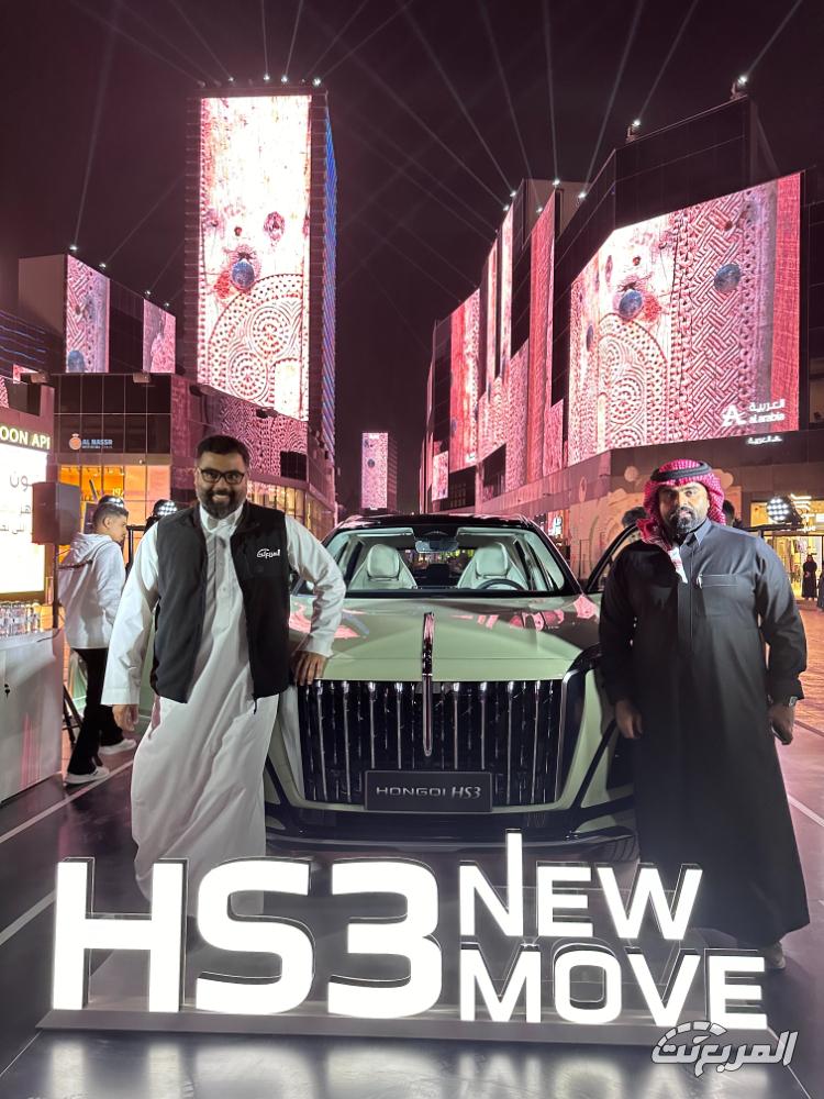 هونشي HS3 Flagship 2024