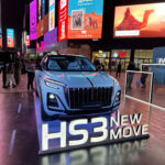 هونشي HS3 Luxury 2024