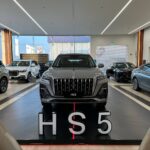 هونشي HS5 Deluxe 2WD 2025