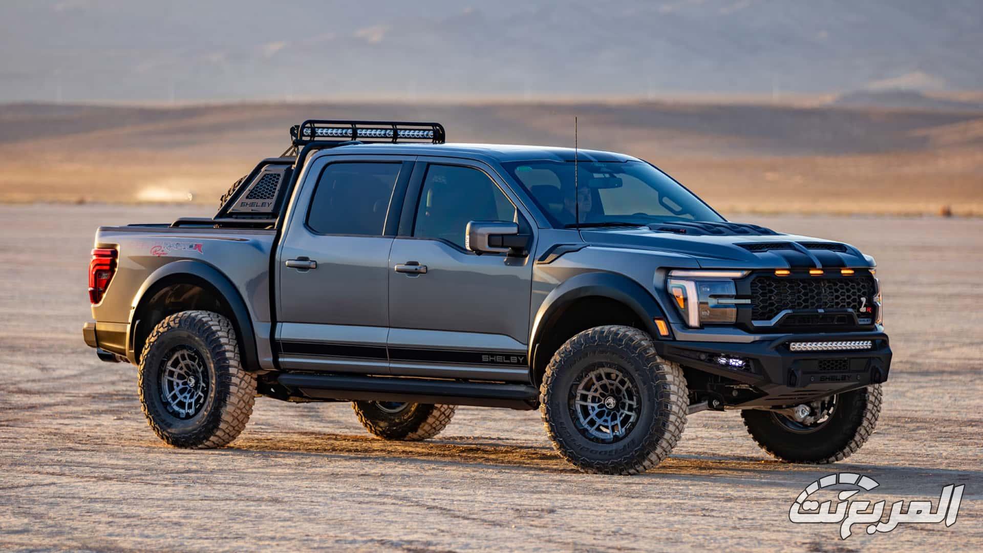 شيلبي تكشف عن إصدار فورد F-150 رابتر المعدل بتصميم أشرس وقوة تتجاوز 900 حصان 18