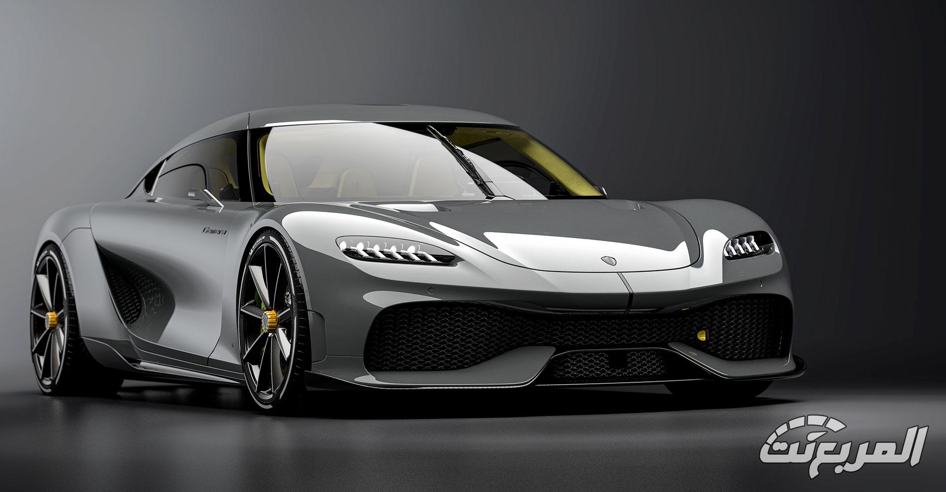 Koenigsegg Gemera