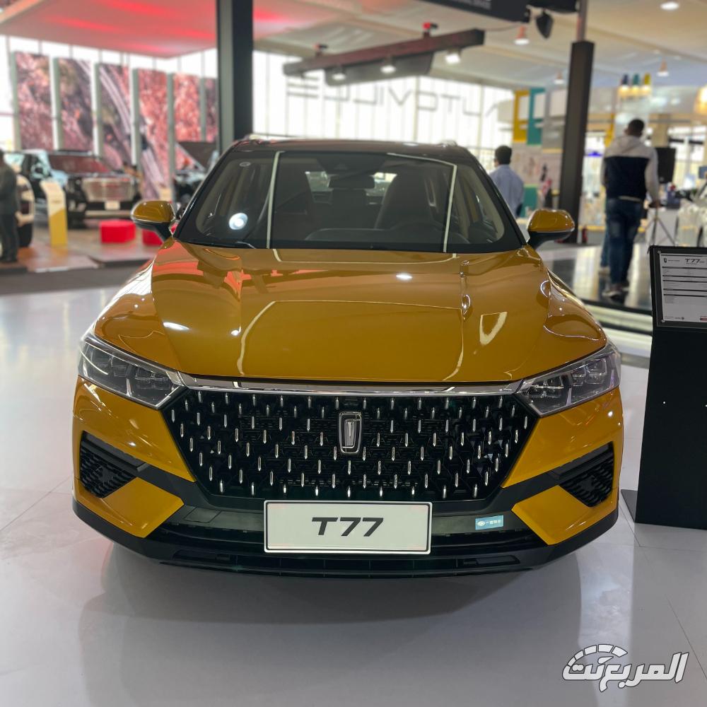 بيستون T77 برو Premium 2024