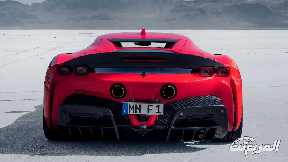 فيراري SF90 Stradale