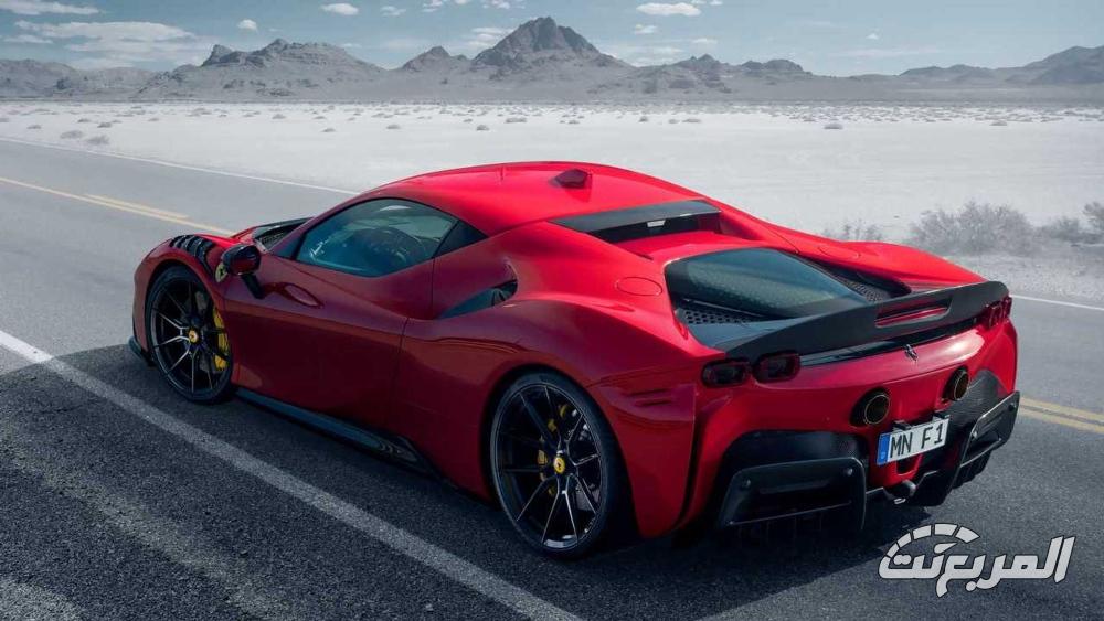 فيراري SF90 Stradale