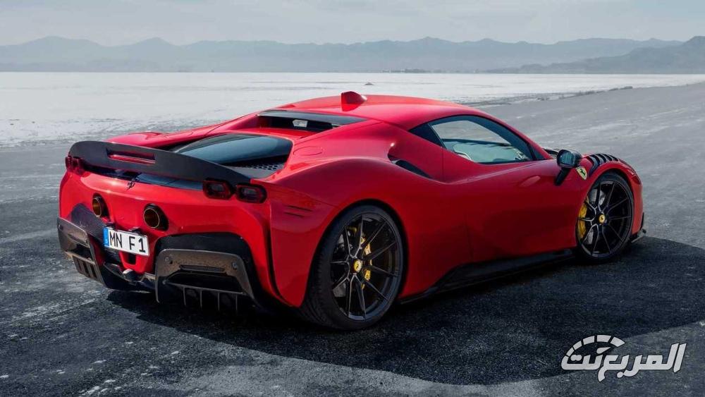 فيراري SF90 Stradale