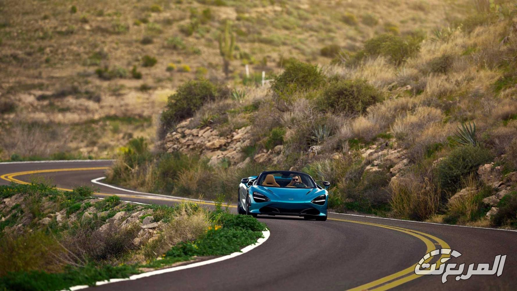 مكلارين 750 S Spider