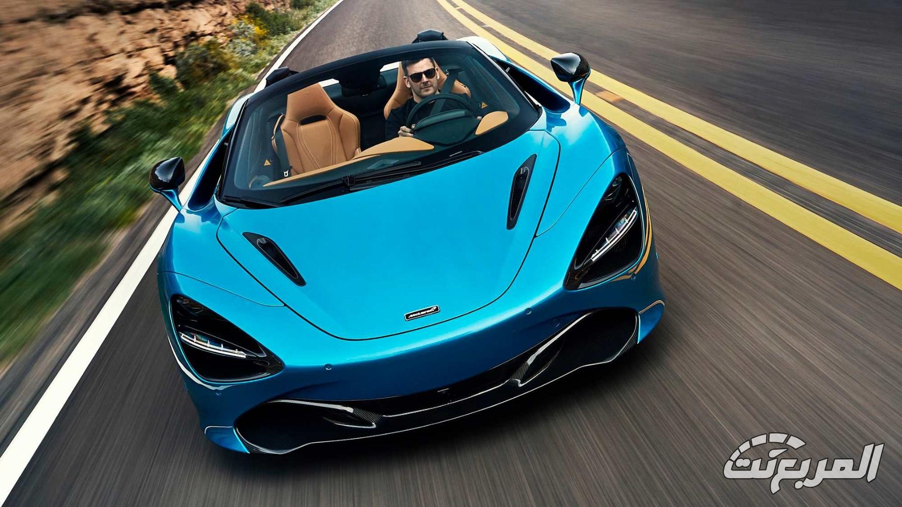 مكلارين 750 S Spider